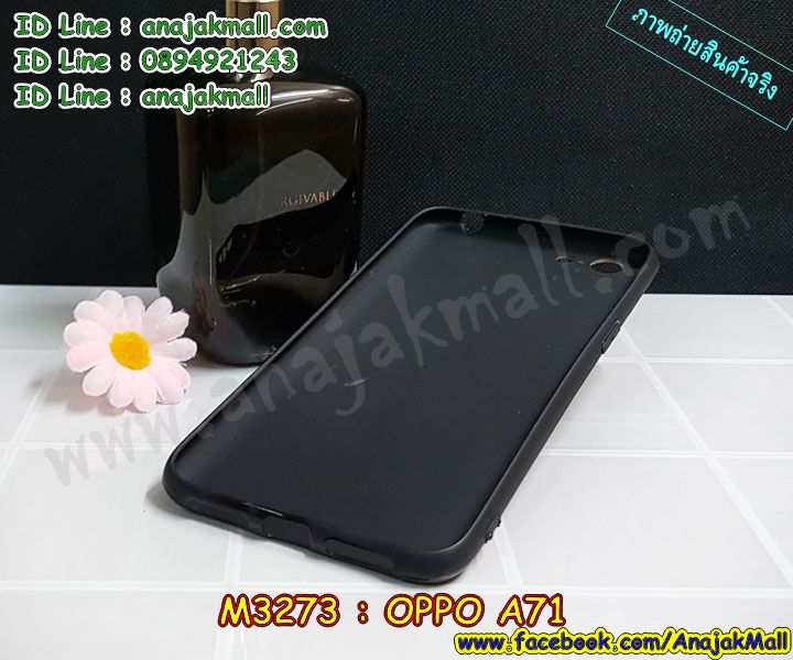 เคส OPPO a71,รับสกรีนเคสฝาพับออปโป a71,สกรีนเคสการ์ตูนออปโป a71,รับพิมพ์ลายเคส OPPO a71,เคสหนัง OPPO a71,เคสไดอารี่ oppo a71,กรอบประกบออปโป a71,เครชพร้อมฟิล์มกระจกออปโป a71,oppo a71 กันกระแทก,oppo a71 กรอบกันกระแทก,สกรีนออปโป เอ71,พิมพ์เคสแข็งออปโป a71,เคสพิมพ์ลาย OPPO a71,ออปโป a71 เคสพร้อมส่ง,กรอบโลหะลายการ์ตูนออปโป a71,oppo a71 เคสคล้องคอ,ยางนิ่มมีสายคล้องคอ oppo a71,สั่งสกรีนเคส OPPO a71,พิมพ์เคส OPPO a71,เคสฝาพับ OPPO a71,เคสโรบอท OPPO a71,oppo a71 เคสคริสตัล,พิมพ์ออปโป เอ71,oppo a71 โชว์หน้าจอ,เคสสกรีนลาย OPPO a71,เคสยาง OPPO a71,เคสซิลิโคนพิมพ์ลาย OPPO a71,ออปโป เอ71 ฝาพับกันกระแทก,สั่งทำการ์ตูนเคสออปโป a71,สกรีนเคส 3 มิติ ออปโป a71,oppo a71 เคสติดแหวน,เคสแข็งพิมพ์ลาย OPPO a71,oppo a71 ยางติดแหวน,กันกระแทกไอรอนออปโปเอ 71,พร้อมส่งเคสออปโป a71,เคสยางคริสตัลติดแหวน oppo a71,เคสบั้มเปอร์ OPPO a71,oppo a71 กรอบ 2 ชั้น,เคสประกอบ OPPO a71,ซองหนัง oppo a71,เคส oppo a71 ฟรุ๊งฟริ๊ง,ซองหนังออปโป a71,เคสหนังการ์ตูนออปโป a71,กรอบ oppo a71,a71 เคสยางฟรุ๊งฟริ๊ง,ซิลิโคนแต่งเพชร a71,เคสอลูมิเนียมออปโป a71,oppo a71 ลายการ์ตูน,ออปโป เอ71 เคสไดอารี่ใส่บัตร,oppo a71 เคสพร้อมสายคล้องคอ,เคสกันกระแทก OPPO a71,ออปโปเอ71 ฝาครอบหลังลายการ์ตุน,oppo a71 เคส 2 ชั้น,เคสสะพายออปโป a71,เคสกระจกออปโป a71,เคสหนังฝาพับ oppo a71,เครชสั่งสกรีนการ์ตูนออปโปเอ 71,เคสนิ่มสกรีนลาย OPPO a71,เคสแข็ง oppo a71,กรอบ oppo a71,ออปโป a71 กันกระแทก พร้อมส่ง,ซองหนังลายการ์ตูน OPPO a71,เคสปั้มเปอร์ OPPO a71,oppo a71 หนังโชว์เบอร์,ฝาหลังประกบหน้าหลังออปโป a71,เคสประกบ OPPO a71,ยางนิ่มคล้องคอออปโปเอ 71,ฝาพับหนังใส่เงินออปโปเอ 71,กรอบคริสตัลยาง OPPO a71,ออปโป a71 เคส,ยางนิ่มการ์ตูนคล้องคอ oppo a71,เคสสกรีน oppo a71,oppo a71 เคส,ออปโป เอ71 เคสลายซุปเปอร์ฮีโร่,ฝาพับกระจกเงาออปโป a71,เคส oppo a71 ยางเงากระจก,เคสประกบปั้มเปอร์ OPPO a71,กรอบบัมเปอร์เคสออปโป a71,เคส 2 ชั้นกันกระแทก OPPO a71,ยางนิ่มลายการ์ตูนออปโปเอ 71,ฝาหลังสกรีนออปโป a71,เคสโรบอทกันกระแทก OPPO a71,a71 กรอบยางนิ่มติดเพชร,กรอบมิเนียมสกรีน OPPO a71,บัมเปอร์อลูมิเนียมออปโป a71,ออปโป a71 กรอบประกบหน้าหลัง,เคส oppo a71 อลูมิเนียม,เคสออปโป a71 ลาย,เคสกรอบบัมเปอร์ออปโป a71,กรอบหนังโชว์เบอร์ OPPO a71,เคสบัมเปอร์สกรีนลาย OPPO a71,ออปโปเอ71 ฝาหลังกันกระแทก,เคสแต่งเพชรคริสตัลออปโป a71,พิมพ์ฝาหลังออปโป เอ71,สั่งพิมพ์เคสลายการ์ตูน OPPO a71,เคส oppo a71 ลาย,ออปโป เอ71 สกรีนการ์ตูน,ออปโป เอ71 ฝาหนังไดอารี่,เคสตัวการ์ตูน OPPO a71,เคสฝาพับประดับ OPPO a71,ออปโป เอ71 ซิลิโคนกระจกเงา,เคสหนังประดับ OPPO a71,เคสประกบหน้าหลังออปโป a71,เคสฝาพับแต่งเพชร OPPO a71,ฝาหลังกันกระแทกออปโป a71,สกรีนวันพีชออปโปเอ 71,เครชสั่งสกรีนออปโปเอ 71,ออปโป a71 เครชประกบหน้าหลัง,เคสโลหะขอบอลูมิเนียมออปโป a71,เคสสายสะพาย OPPO a71,เคสคริสตัล OPPO a71,เคสแต่งเพชร OPPO a71,เคสแต่งคริสตัล OPPO a71,เคสแข็งแต่งเพชร OPPO a71,ออปโป เอ71 กรอบยางเงากระจก,เคส OPPO a71 ,พิมพ์แข็งการ์ตูนออปโป a71,กรอบโลหะ OPPO a71,เคสขอบอลูมิเนียม OPPO a71,เคสหูกระต่าย OPPO a71,เคสห้อยคอ OPPO a71